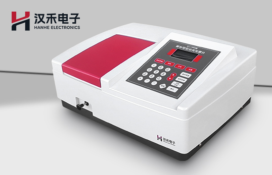 H-L1900紫外可見分光光度計